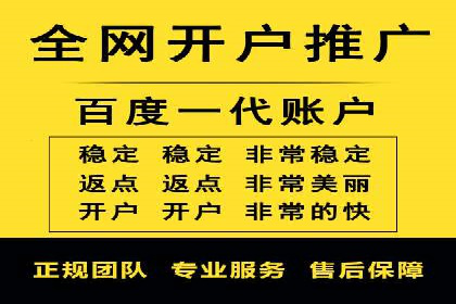 SEM投放实战：打造爆款广告案例
