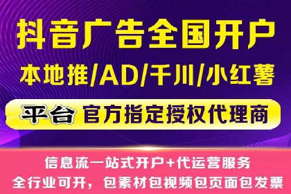 案例解读：SEO与SEM优化助力企业实现业绩增长